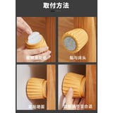 ベッド用ストッパーパッド 固定器 同色2個セット | PlusNao | 詳細画像9