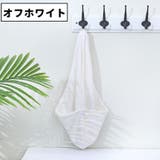 タオルキャップ ヘアタオル レディース | PlusNao | 詳細画像13 
