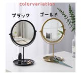 卓上ミラー スタンドミラー コンパクトミラー | PlusNao | 詳細画像13 