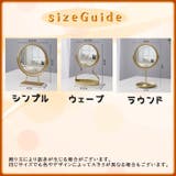 卓上ミラー スタンドミラー コンパクトミラー | PlusNao | 詳細画像20 