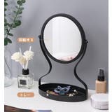 卓上ミラー スタンドミラー コンパクトミラー | PlusNao | 詳細画像8 