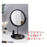 卓上ミラー スタンドミラー コンパクトミラー | PlusNao | 詳細画像9 