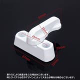 窓ロック 窓ストッパー 4個セット | PlusNao | 詳細画像14 