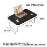 折りたたみテーブル ローテーブル ミニテーブル | PlusNao | 詳細画像9 