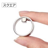 ネイル用マグネット リング型 強力 | PlusNao | 詳細画像8