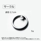 ネイル用マグネット リング型 強力 | PlusNao | 詳細画像9