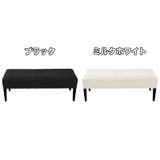 ベンチカバー ダイニングベンチ シートカバー | PlusNao | 詳細画像10 