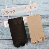 ウィッグネット フルウィッグ用 ヘアネット | PlusNao | 詳細画像6