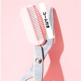 眉はさみ コーム付き カミソリ | PlusNao | 詳細画像4 