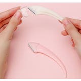 眉はさみ コーム付き カミソリ | PlusNao | 詳細画像5 