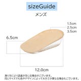 ハーフインソール 1ペア 左右セット | PlusNao | 詳細画像11 