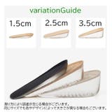 ハーフインソール 1ペア 左右セット | PlusNao | 詳細画像9 
