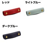 ハンドルカバー 単品 バッグ | PlusNao | 詳細画像10 