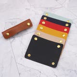 ハンドルカバー 単品 バッグ | PlusNao | 詳細画像7 