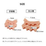 足指サポーター 足指セパレーター 1ペア | PlusNao | 詳細画像13 
