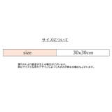 ループ付きタオル ハンドタオル お手拭き | PlusNao | 詳細画像10