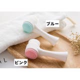 洗顔ブラシ 2way 洗顔器 | PlusNao | 詳細画像13 