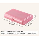 メイクボックス コスメケース コスメボックス | PlusNao | 詳細画像12 