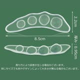 滑り止めステッカー 1ペア つま先 | PlusNao | 詳細画像12 