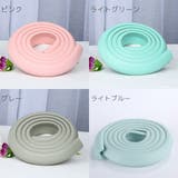 コーナークッション コーナーガード 2m | PlusNao | 詳細画像15 