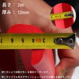 コーナークッション コーナーガード 2m | PlusNao | 詳細画像19 