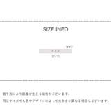 チェーン調整用バックル ストラップ 長さ調整 | PlusNao | 詳細画像20 