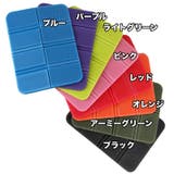 レジャーシート クッションマット 1人用 | PlusNao | 詳細画像15 