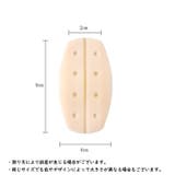 ショルダーパッド 1ペア 2個セット | PlusNao | 詳細画像12 