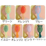 ヘアブラシ ヘアーブラシ ブラシ | PlusNao | 詳細画像7