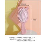 ヘアブラシ ヘアーブラシ ブラシ | PlusNao | 詳細画像8