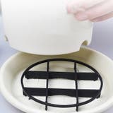 鉢台 単品 1個 | PlusNao | 詳細画像3 