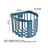 トイレットペーパーホルダー トイレラック バスラック | PlusNao | 詳細画像12