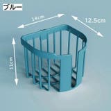 トイレットペーパーホルダー トイレラック バスラック | PlusNao | 詳細画像8
