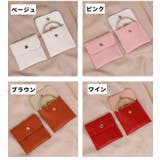 アクセサリーポーチ 単品 1個 | PlusNao | 詳細画像16