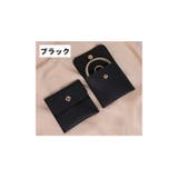 アクセサリーポーチ 単品 1個 | PlusNao | 詳細画像17