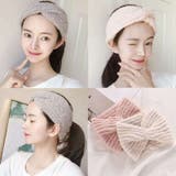 洗顔用ヘアバンド 洗顔用ヘッドバンド 洗面用ヘアバンド | PlusNao | 詳細画像2 