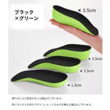 ハーフインソール シークレットインソール 1足分 | PlusNao | 詳細画像16