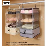 衣類圧縮バッグ 3段 トラベルバッグ | PlusNao | 詳細画像11 