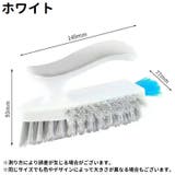 掃除用ブラシ 柄付きブラシ 隙間ブラシ | PlusNao | 詳細画像17