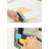 掃除用ブラシ 柄付きブラシ 隙間ブラシ | PlusNao | 詳細画像9