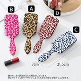 ヘアブラシ ヘッドブラシ クッションブラシ | PlusNao | 詳細画像8 