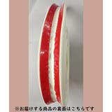 コーナーガード コーナークッション エッジガード | PlusNao | 詳細画像10 