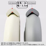 コーナーガード コーナークッション エッジガード | PlusNao | 詳細画像13 