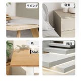 コーナーガード コーナークッション エッジガード | PlusNao | 詳細画像8 