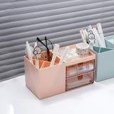 卓上収納ケース デスクオーガナイザー 小物入れ | PlusNao | 詳細画像9