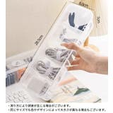 ケーブル収納ケース ケーブルボックス 収納箱 | PlusNao | 詳細画像11