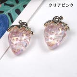 アクセサリーパーツ 4個セット DIY | PlusNao | 詳細画像11