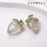 アクセサリーパーツ 4個セット DIY | PlusNao | 詳細画像13