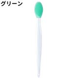 洗顔ブラシ 10本セット 10本入り | PlusNao | 詳細画像17 