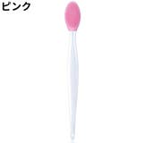 洗顔ブラシ 10本セット 10本入り | PlusNao | 詳細画像18 